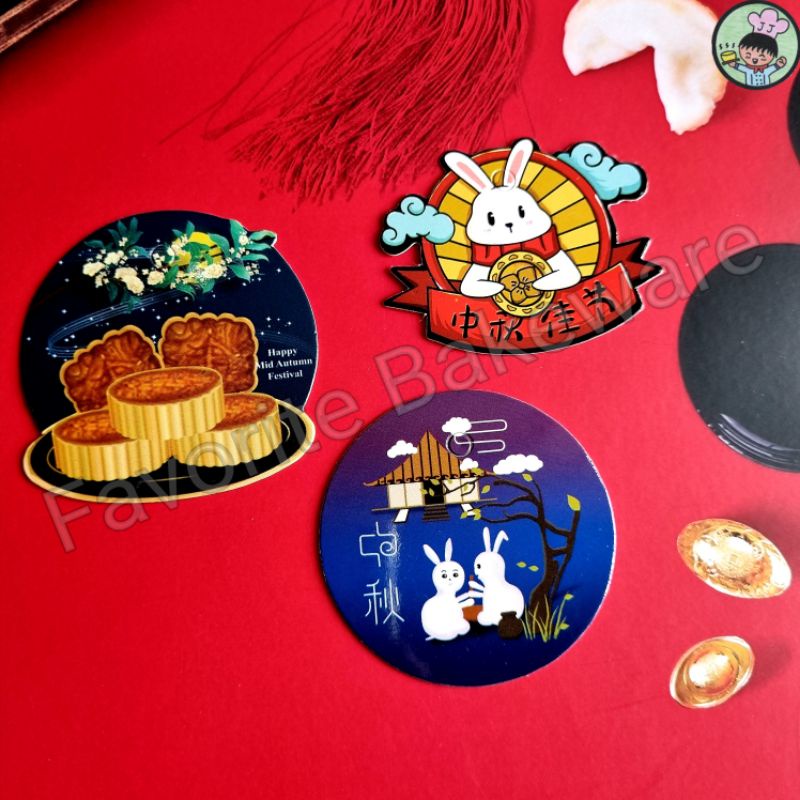 

Label Hang Tag Greeting Card Mooncake Mid Autumn Festival Kartu Ucapan Kue Bulan Hamper Gift Hampers Moon Cake