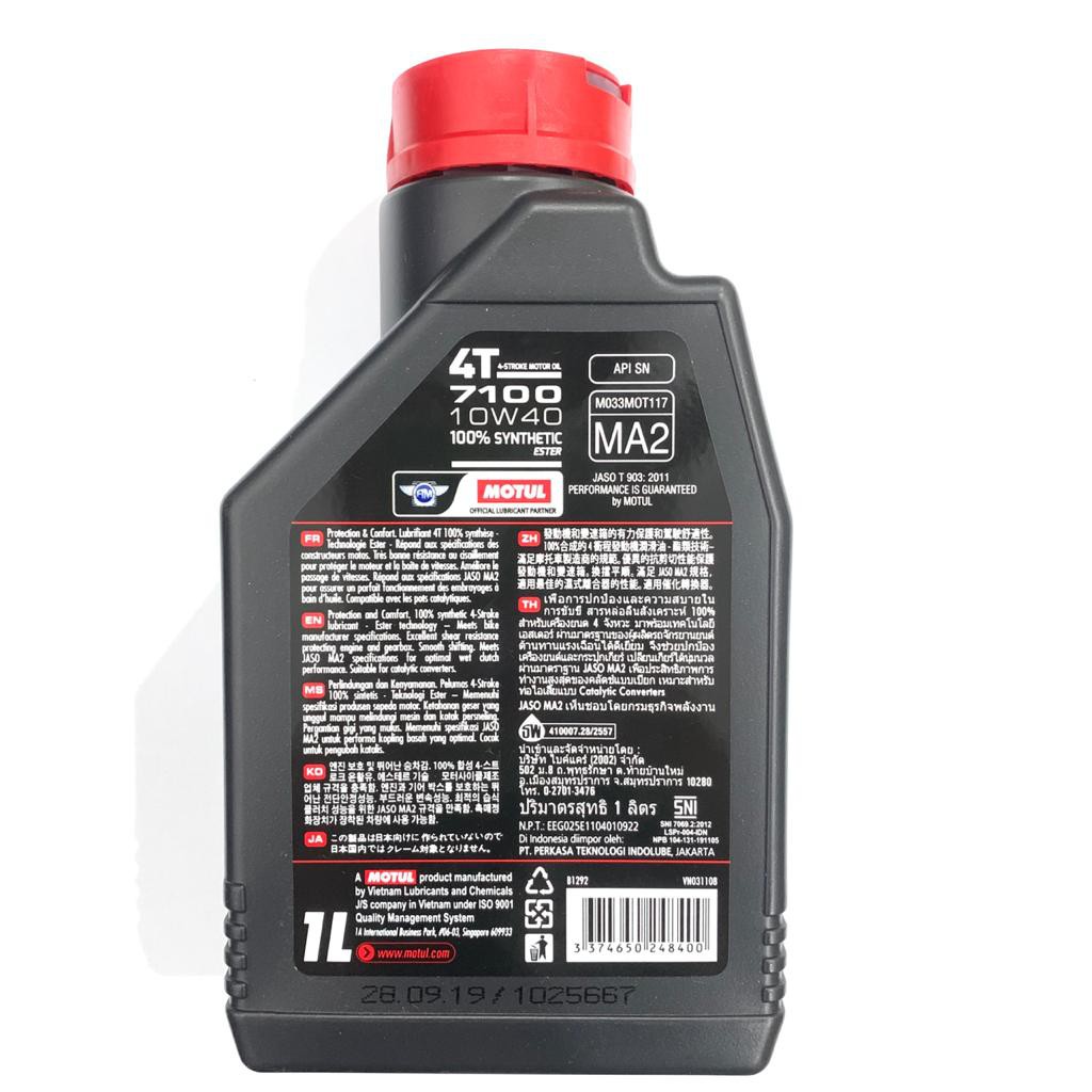 OLI MOTUL 7100 4T 10W40 1 LITER 100% SYNTHETIC ESTER