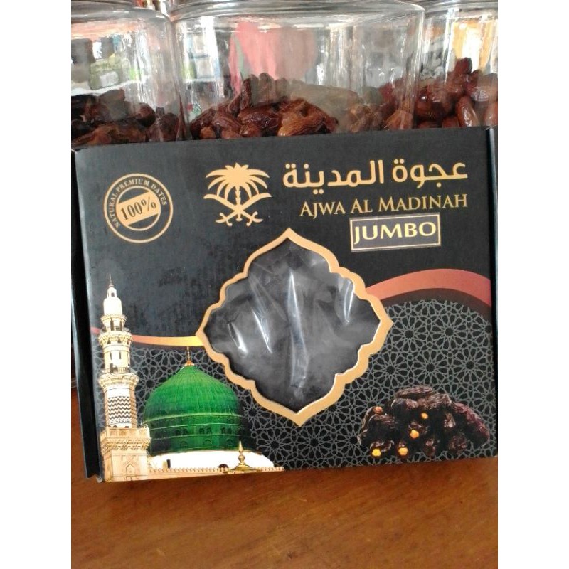 

KURMA AJWA JUMBO KEMASAN 1KG
