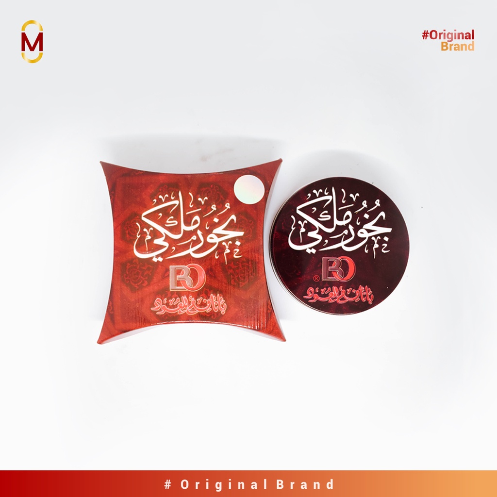 Bukhur Bakhoor AL MALIKI BO Buhur Bantal Malikul Bakhour Maliki Banafa For Oud Original