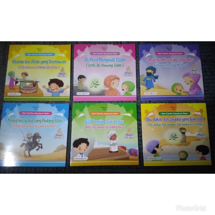 Buku Cerita Sahabat Nabi / Buku Anak Anak