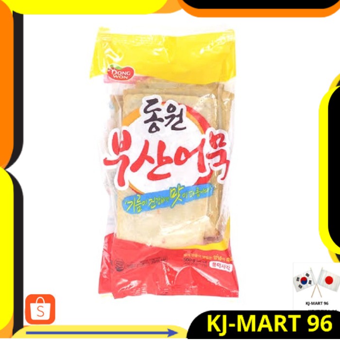 

MAKANAN KOREA/KOREAN FOOD ODENG/EOMUK/ODEN/FISHCAKE/OTAK-OTAK IKAN KOREA 200 GR IMPORT ORI BEST SELL