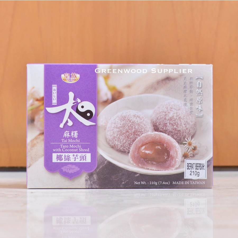 

Ay00! Royal Family Mochi From Taiwan - All Variant - Red Bean Sesame