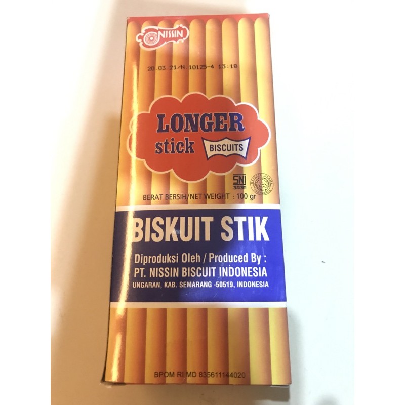 

NISSIN LONGER STICK BISCUITS