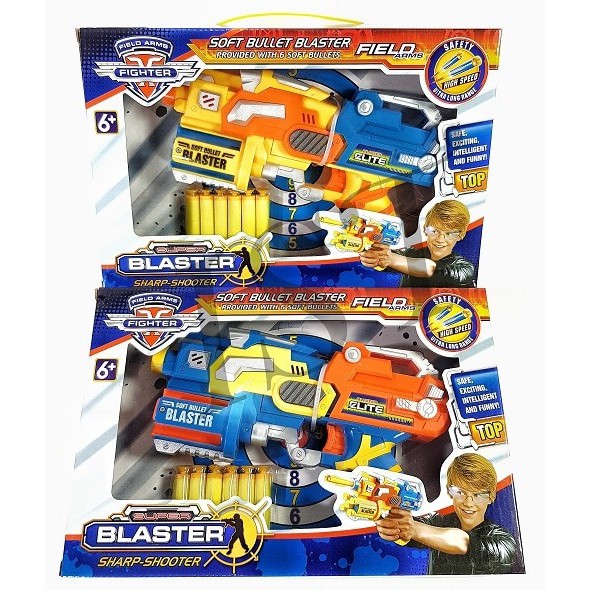 MWN.TOYS Soft Bullet Blaster Field Arms No SB295