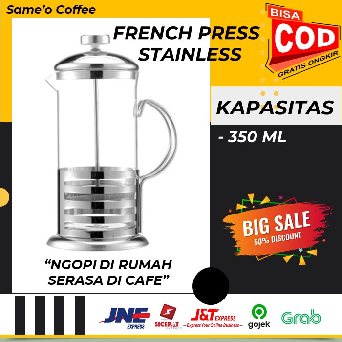 FRENCH PRESS / COFFEE PRESS / PLUNGER / COFFEE MAKER DUOLVQI MODEL GARIS 350 ml