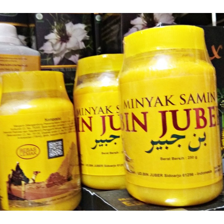 

Minyak Samin Bin Juber