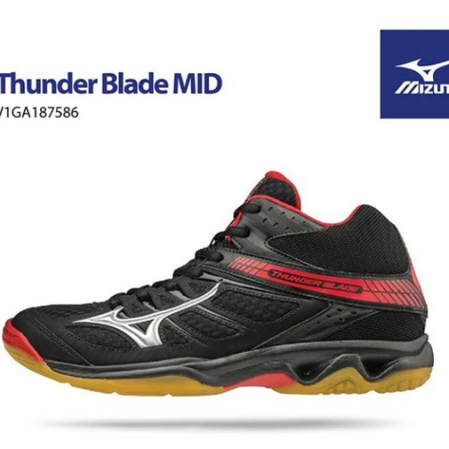 mizuno thunder blade mid black