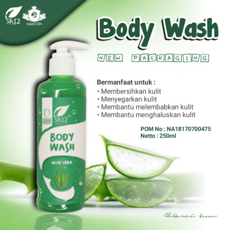 BODY WASH 250ml