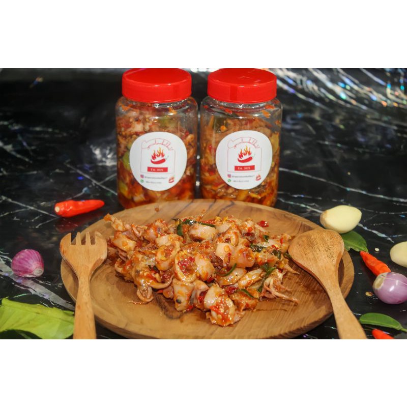 

Sambal cumi Pete mercon