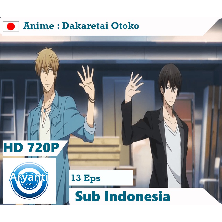 KASET DVD DAKARETAI OTOKO HD 720P SUB INDONESIA