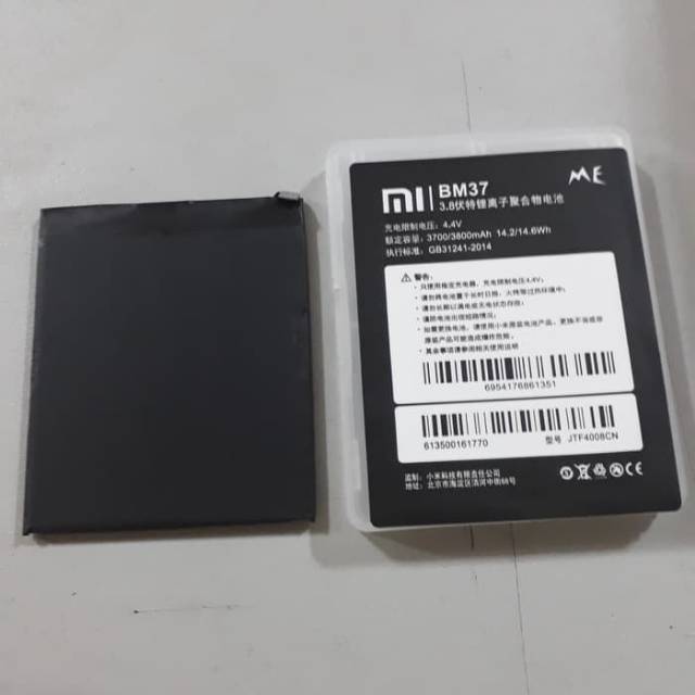 Baterai Xiaomi Mi 5+ / BM37 ORIGINAL 100%