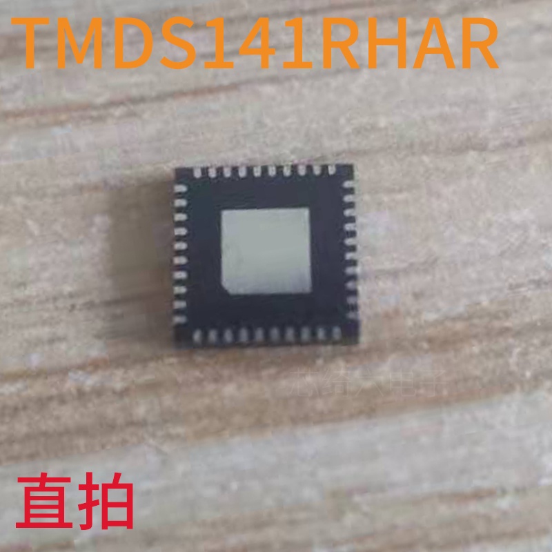 2pcs Chip Interface Display HDMI TMDS141RHAR VQFN40 Walker IC