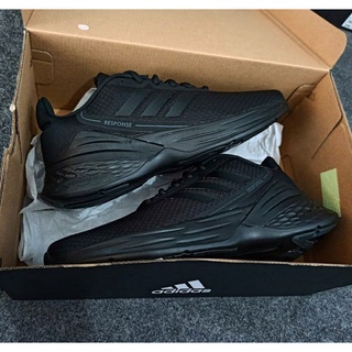 adidas 290 terrex