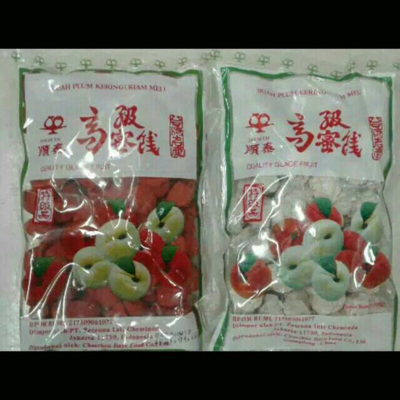 

Manisan Kiamoy (300 gr)