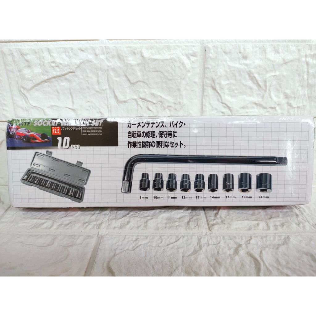 KUNCI SOK 10PCS/KUNCI SOK 10PCS MURAH/KUNCI SOK 10 PCS TEKIRO/KUNCI SOK 10PCS SET MURAH/KUNCI SOK 10