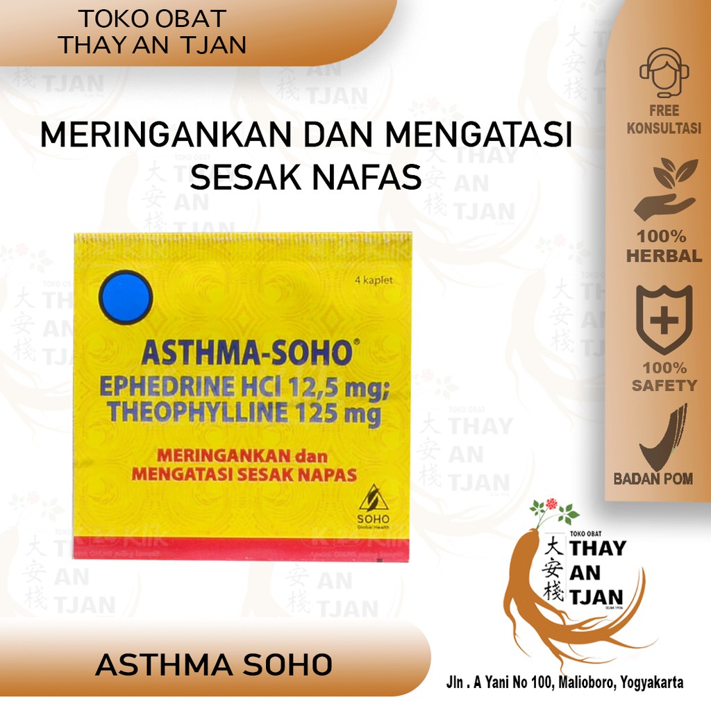 ASTHMA SOHO | OBAT ASMA | OBAT SESAK NAFAS