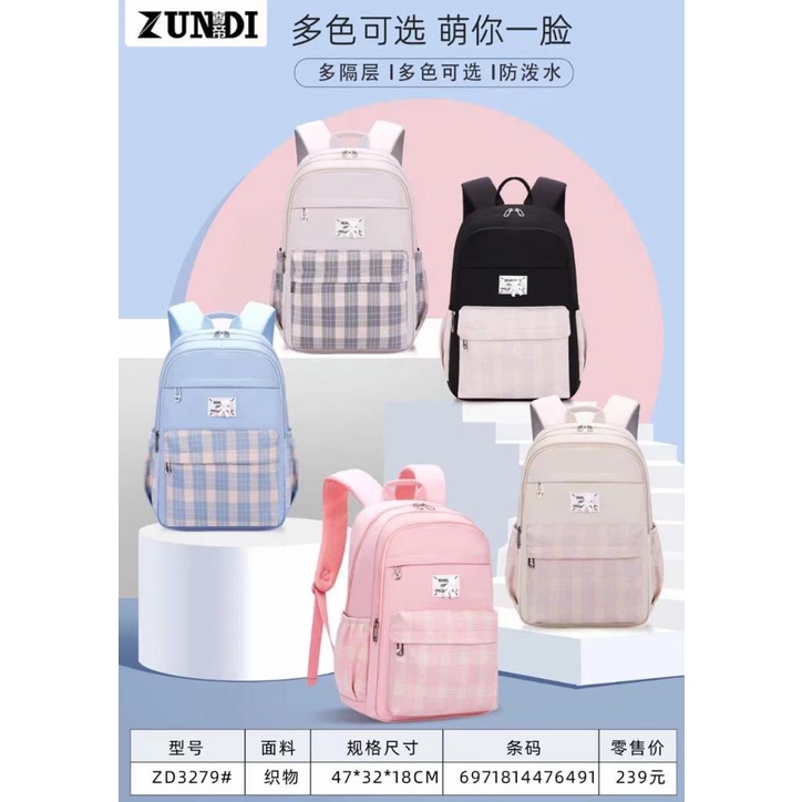 Tas Ransel ABG Fashion Korea Style Tas Sekolah SD/SMP/SMA Tas Backpack Korea Wanita Abg Remaja