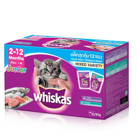 WHISKAS Makanan Basah Kucing - POUCH JUNIOR 85gr ISI 12