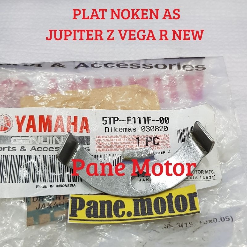 PLAT TEKANAN TAHANAN NOKEN AS JUPITER Z VEGA R NEW VEGA LAMA CRYPTON ORISINIL YGP 5TP-E111F-00