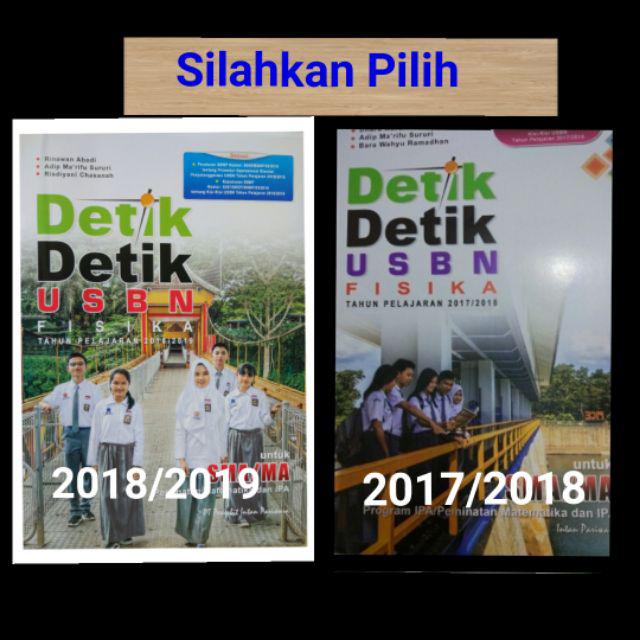Detik USBN SMA Terbaru 2019-Fisika 
