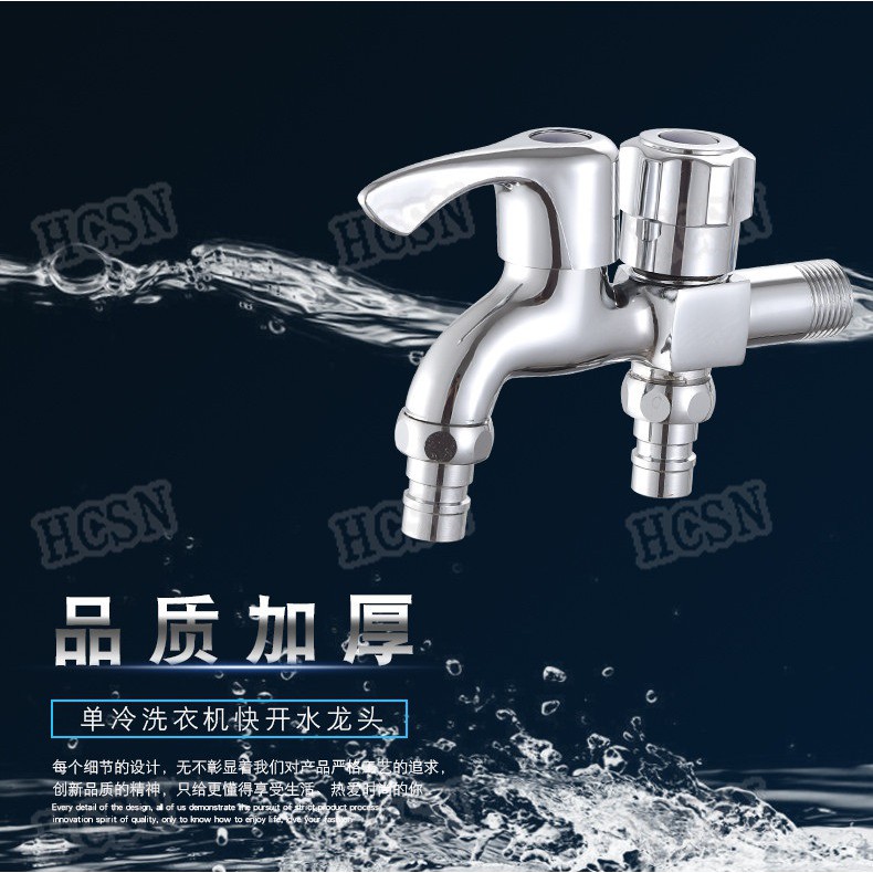 Keran Air Kran Air Mesin Cuci Wastafel Panjang Stainless Steel Tembok 2 Cabang Rumah Dapur Kunci