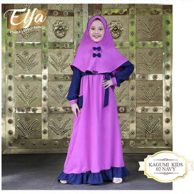 Ethica anak