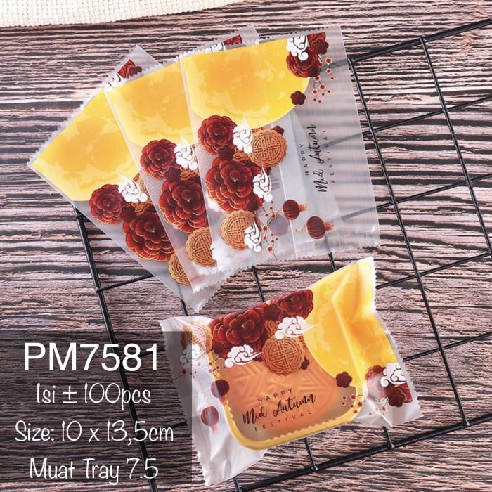 

Plastik Mooncake 75g PM7581 PM75 best seller