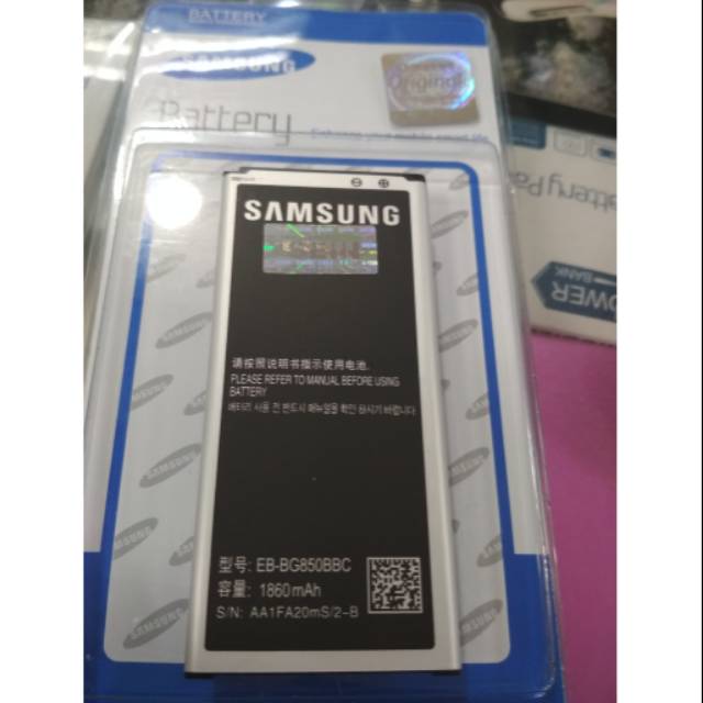 Baterai Samsung Alpha G850 Battery Samsung G850 Alpha