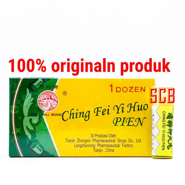 Ching Fei Yi Huo Pien SATUAN - Obat Batuk Herbal