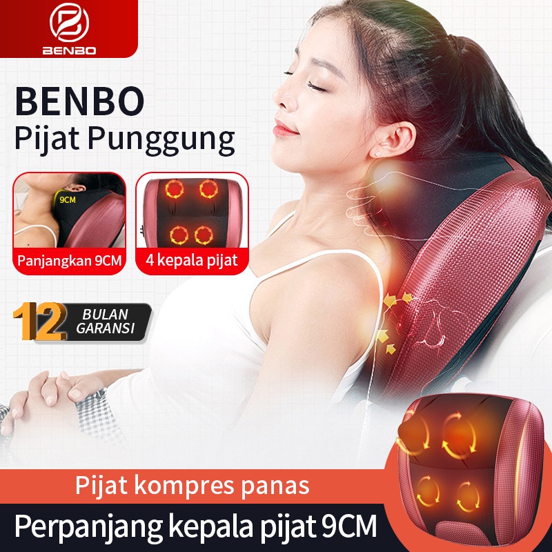 Benbo Pijat Bahu Dan Tulang Belakang Leher Multifungsi / Bantal Pijat / Alat Pijat Punggung / Bantal Pijat Elektrik