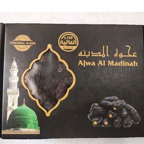 

QH Kurma Ajwa/Nabi Madinah Jumbo Kemasan Dus 1kg