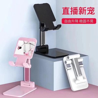 (NC) Phone Holder Folding Stand Hp dan Tablet di Meja | Shopee Indonesia