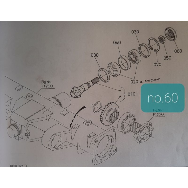 seal pinion kubota L4400