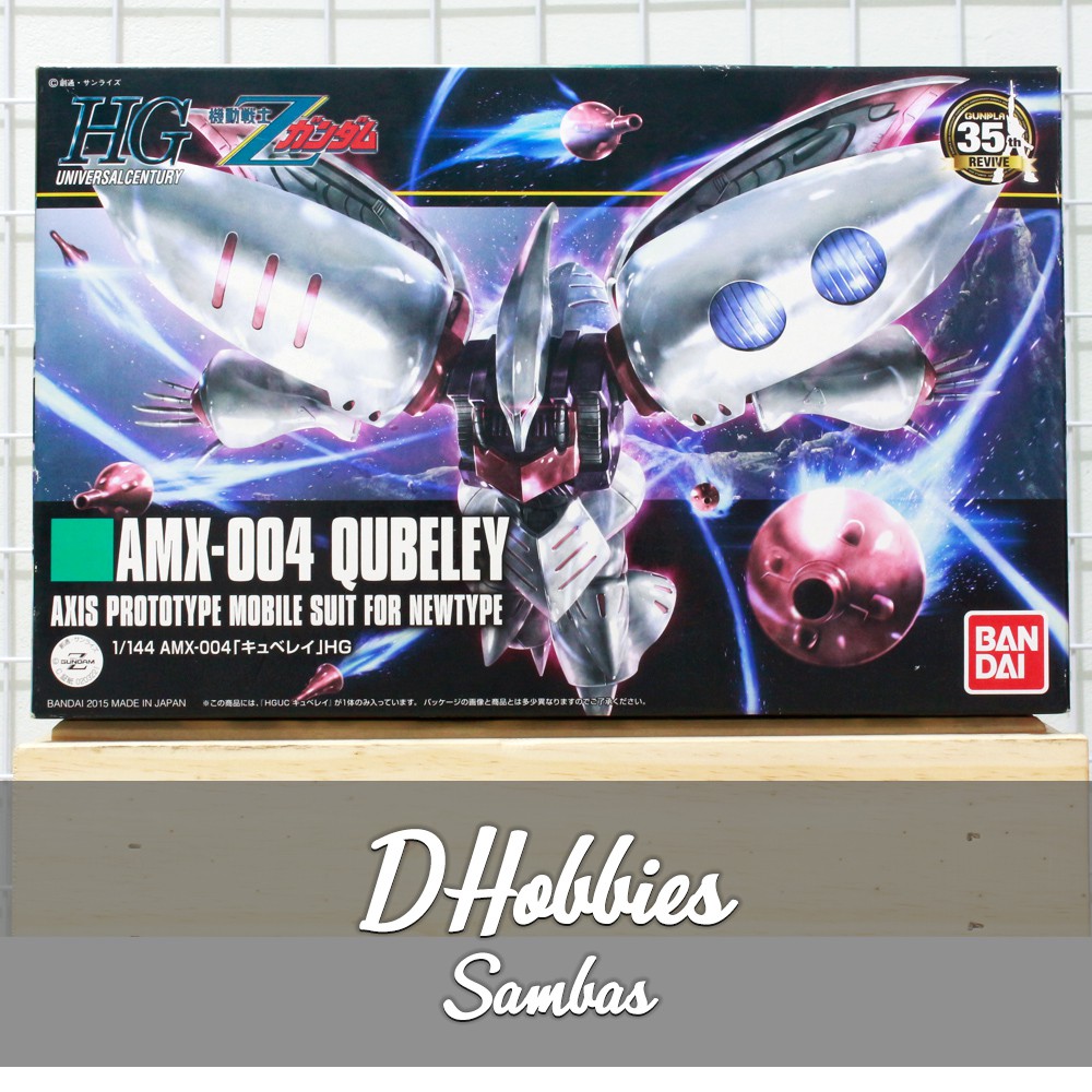 HGUC Revive Qubeley