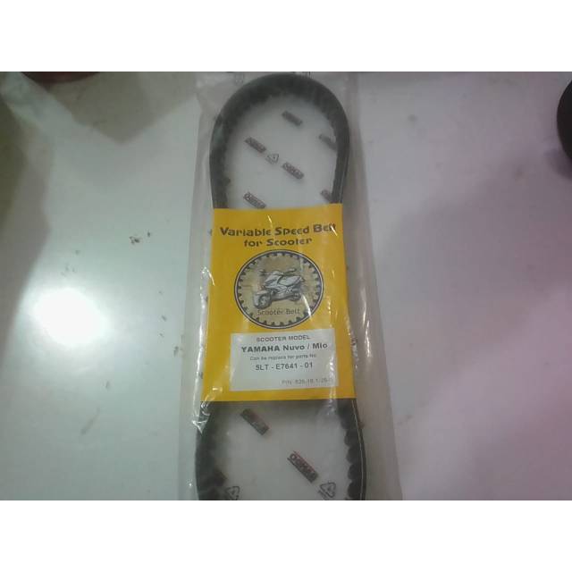 VANBELT MIO/ MIO SOUL/SPORTY/SOUL/ NUOVO