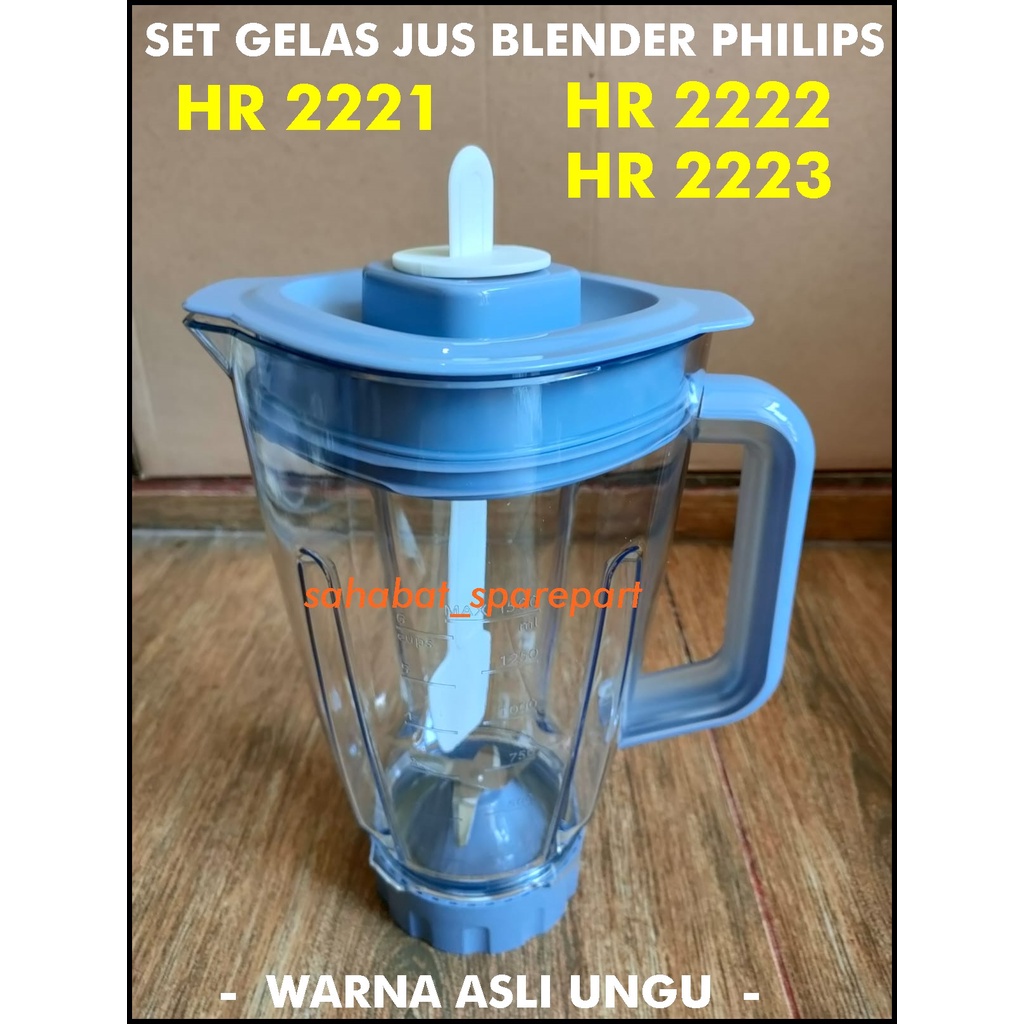 SET GELAS JUS PLASTIK MIKA BLENDER PHILIPS HR 2221 HR 2222 HR 2223 WARNA UNGU