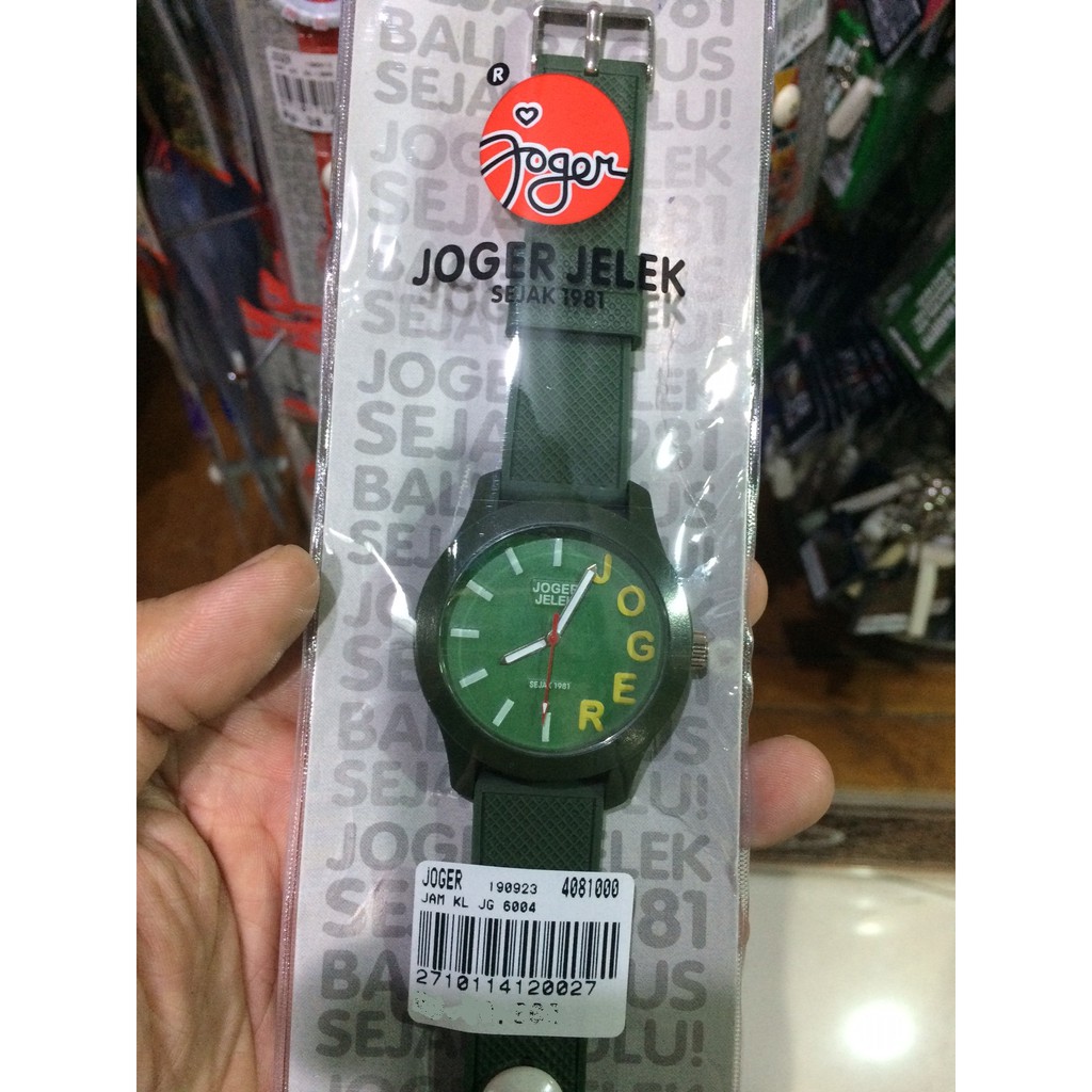 Jam KL Joger Green