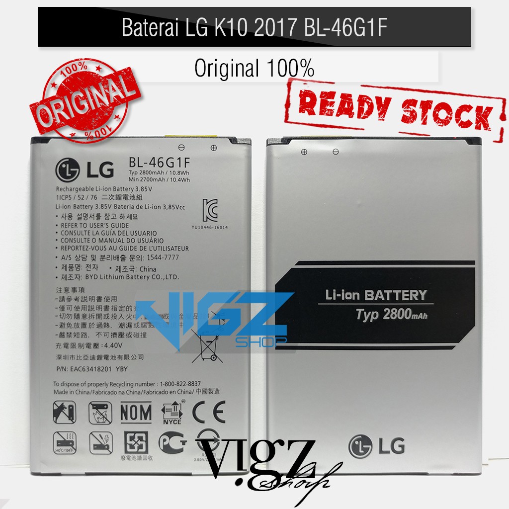 Baterai LG K10 2017 BL-46G1F Original 100%