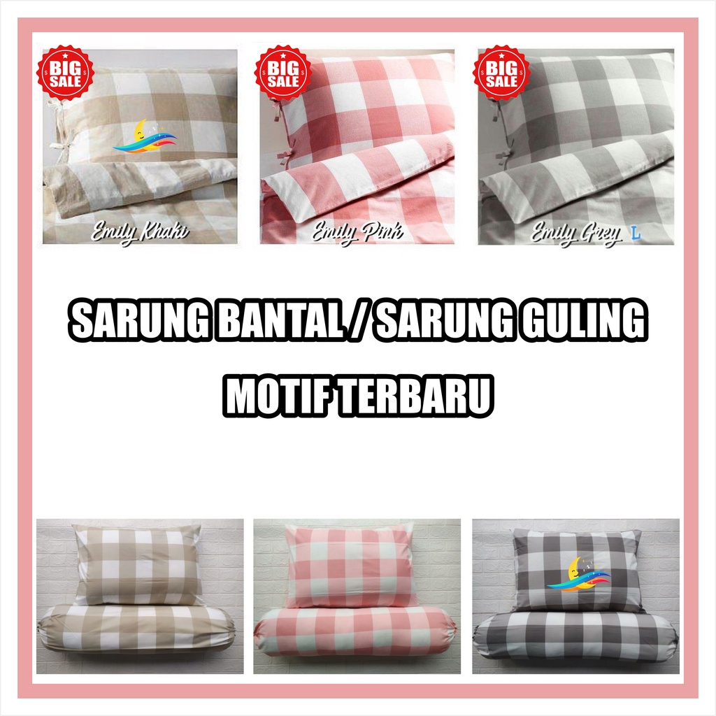 Sarung Bantal Motif kotak kotak emily 8cm korean style SBG