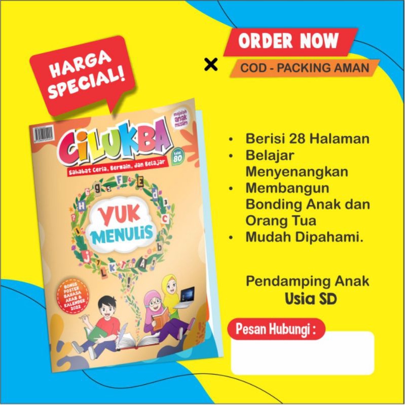 Majalah Anak Muslim Cilukba edisi Desember 2021