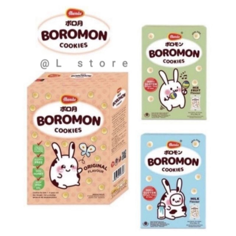 

Monde boromon cookies 120 gr original/milk