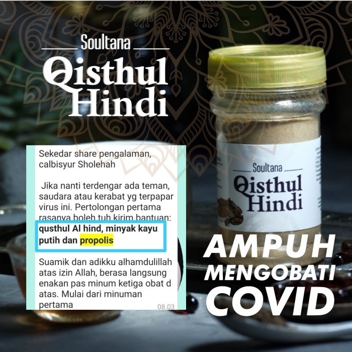 

Bb06F21D Qusthul Hindi Soultana Qisthul Hindi Serbuk Gg054Ss