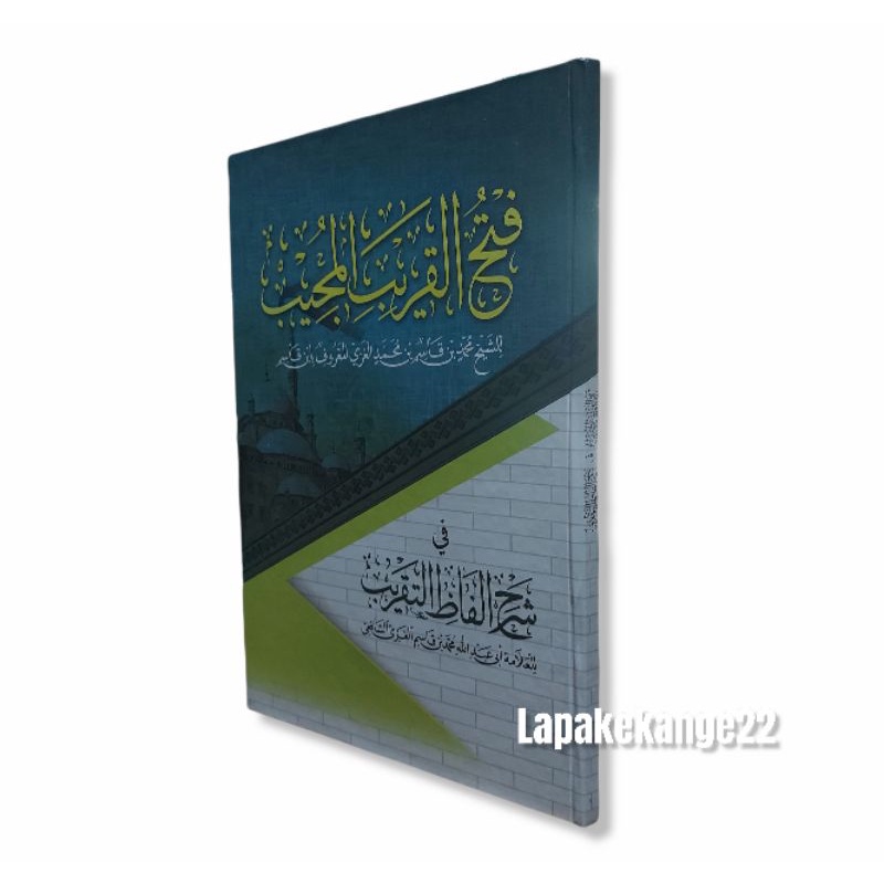 Fathul Qorib Mujib Fathul Qorib Hard Cover Renggang