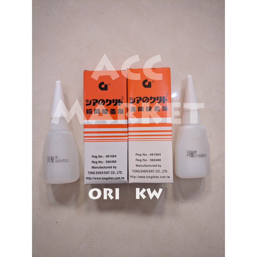 Perekat Lem Tetes KOREA G Super Glue Serbaguna