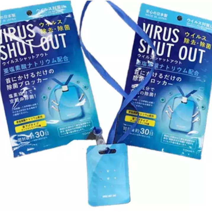 Virus shut out