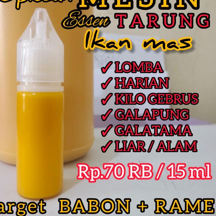 Serbuuuu.. ⭐⭐⭐⭐⭐Essen ikan mas SI MESIN / ESSEN LOMBA IKAN MAS /Essen galapung /Essen ikan mas galap