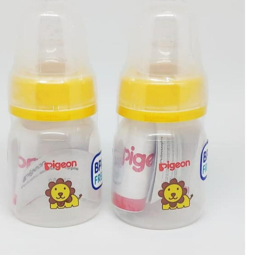 Botol Pigeon Peristaltic 50ml / Pigeon Nursing Newborn Baby Botol Susu Bayi Baru Lahir animal series
