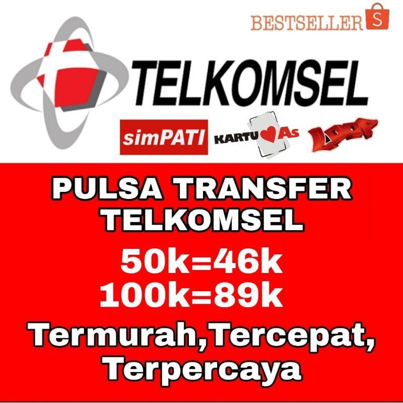 PULSA TRANSFER TELKOMSEL MURAH