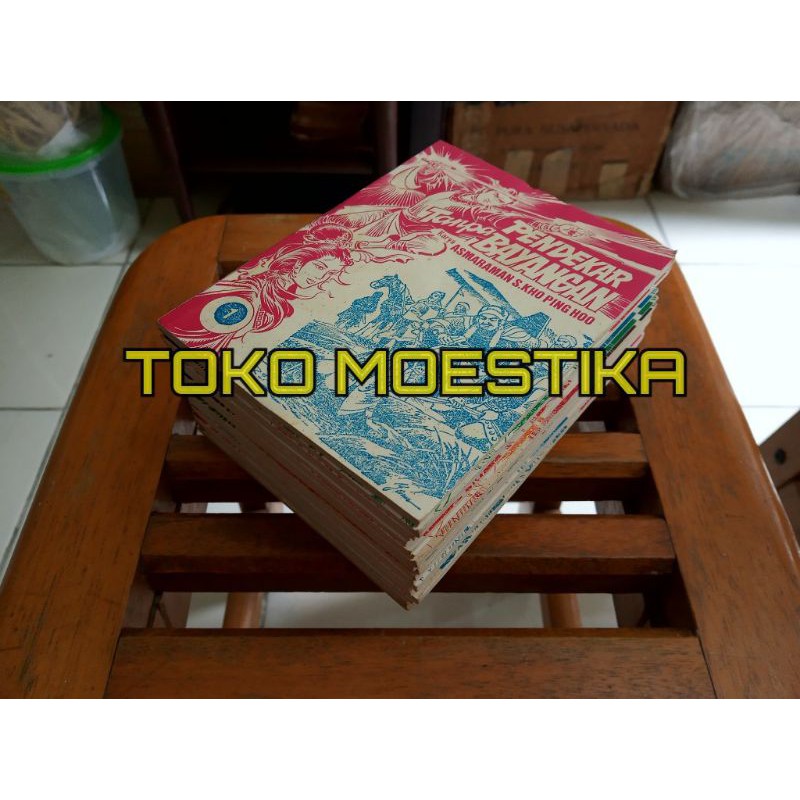 CERSIL PENDEKAR TANPA BAYANGAN - KHO PING HOO